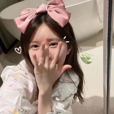 我们之间的秘密