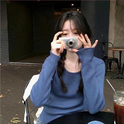 牛角石