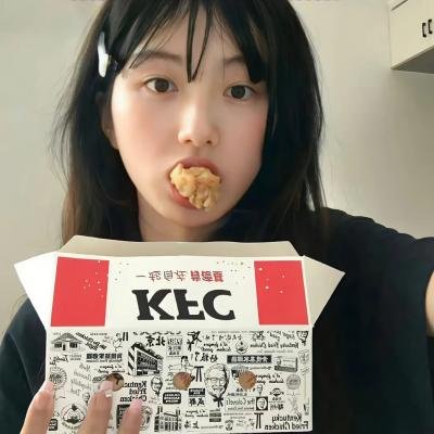 和你一起飞